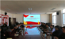 标题：内蒙古自治区特种设备检验研究院鄂尔多斯分院顺利开展检验质量大检查工作
浏览次数：421
发表时间：2024-03-14