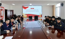 标题：内蒙古自治区特种设备检验研究院鄂尔多斯分院迎接市、区两级市场监管部门联合抽查
浏览次数：447
发表时间：2024-03-14
