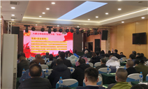 标题：内蒙古特检院包头分院开展电梯安全知识培训
浏览次数：470
发表时间：2024-03-20