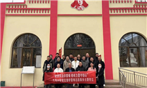 标题：“党旗飘扬学雷锋 榜样力量守初心”——乌海分院开展学雷锋志愿服务主题党日
浏览次数：466
发表时间：2024-03-20