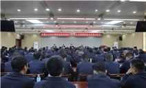 标题：内蒙古特检院包头分院召开检验技术质量分析会
浏览次数：404
发表时间：2024-03-27