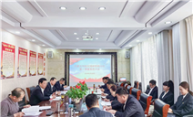标题：内蒙古特检院锡林郭勒分院召开

第一季度党员大会
浏览次数：342
发表时间：2024-03-29