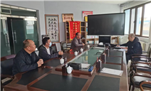 标题：二连浩特分院开展重点企业走访调研
“零距离服务”
浏览次数：379
发表时间：2024-04-03