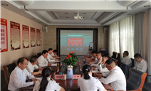 标题：内蒙古特检院锡林郭勒分院参加内蒙古特检院组织的党纪学习教育动员会
浏览次数：376
发表时间：2024-04-18