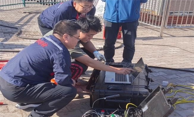 标题：内蒙古特检院鄂尔多斯分院组织开展先进仪器设备培训活动
浏览次数：31
发表时间：2024-04-19