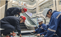 标题：五一劳动节  特检展风采
浏览次数：390
发表时间：2024-04-19