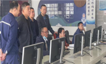 标题：内蒙古特检院满洲里分院与安徽特检总院一行赴满洲里海创环保科技有限责任公司开展调研工作

浏览次数：359
发表时间：2024-04-18