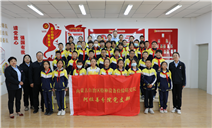 标题：党建共建进校园 筑牢特种设备安全防线
浏览次数：476
发表时间：2024-04-22