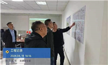 标题：内蒙古特检院跟踪式服务深得企业赞誉
浏览次数：651
发表时间：2024-04-23
