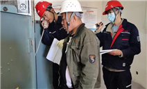 标题：内蒙古特检院鄂尔多斯分院开展市本级公租房电梯安全评估
浏览次数：412
发表时间：2024-04-25