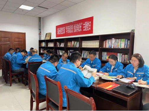 “学用新思想 悦读伴成长”—乌海分院党支部开展4月主题党日暨“4.23”世界读书日活动