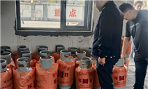 标题：内蒙古特检院兴安分院密切配合监察部门继续开展“问题”瓶阀排查工作
人民群众生命和财产安全大于天
浏览次数：477
发表时间：2024-04-24