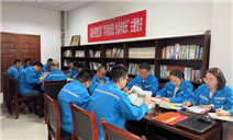 标题：“学用新思想 悦读伴成长”—乌海分院党支部开展4月主题党日暨“4.23”世界读书日活动
浏览次数：509
发表时间：2024-04-26