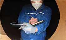 标题：内蒙古特检院锡林郭勒分院开展压力容器检验工作
浏览次数：23
发表时间：2024-05-09