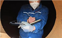 标题：内蒙古特检院锡林郭勒分院开展压力容器检验工作
浏览次数：346
发表时间：2024-05-09