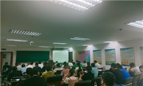 标题：内蒙古特检院满洲里分院为全市旅游行业相关单位举办安全管理公益讲座
浏览次数：371
发表时间：2024-05-09