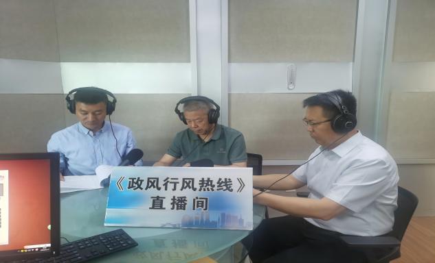 贴近百姓生活,倾听群众声音
内蒙古特检院乌海分院走进“政风行风热线”直播间