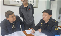 标题：内蒙古特检院包头分院配合监察部门开展现场检查 为监察部门提供技术支持
浏览次数：579
发表时间：2024-05-15
