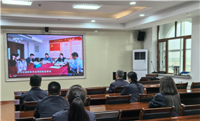 标题：警示教育学习
浏览次数：321
发表时间：2024-05-28