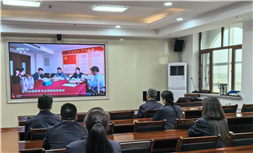 标题：警示教育学习
浏览次数：320
发表时间：2024-05-28
