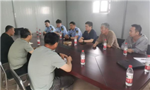 标题：二连浩特分院组织召开二连浩特市热电联产集中供热项目检验见面会
浏览次数：392
发表时间：2024-05-31