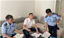 标题：监察检验协同发力 开展电梯检测机构专项检查
浏览次数：469
发表时间：2024-05-31