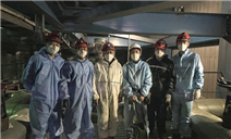 标题：包头分院配合自治区特检院完成大型电站锅炉内压力管道委托检验
浏览次数：520
发表时间：2024-06-03