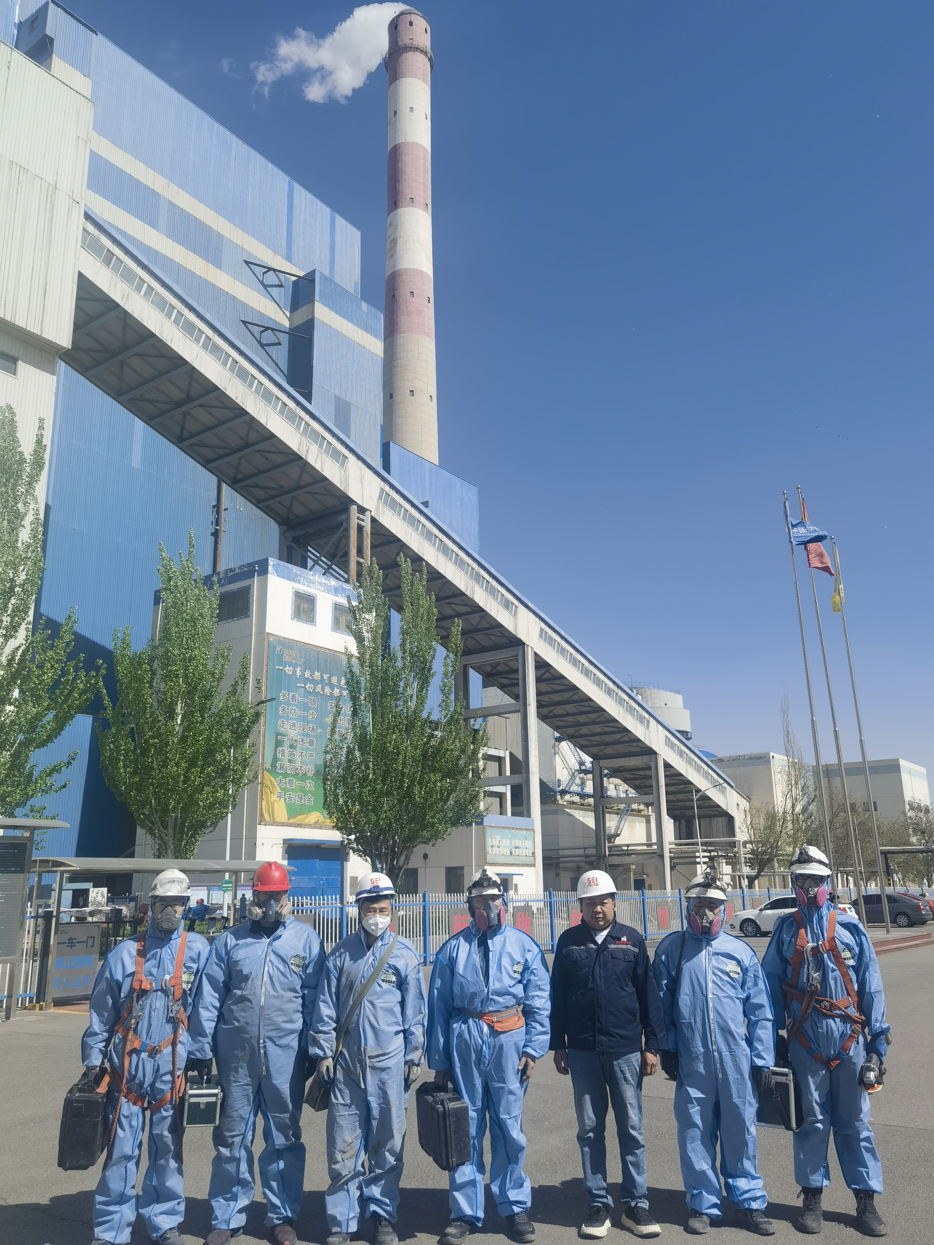 再并肩!顺利完成巴彦淖尔市两台电站锅炉定期检验工作