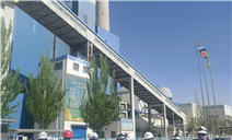 标题：再并肩！顺利完成巴彦淖尔市两台电站锅炉定期检验工作
浏览次数：434
发表时间：2024-06-07