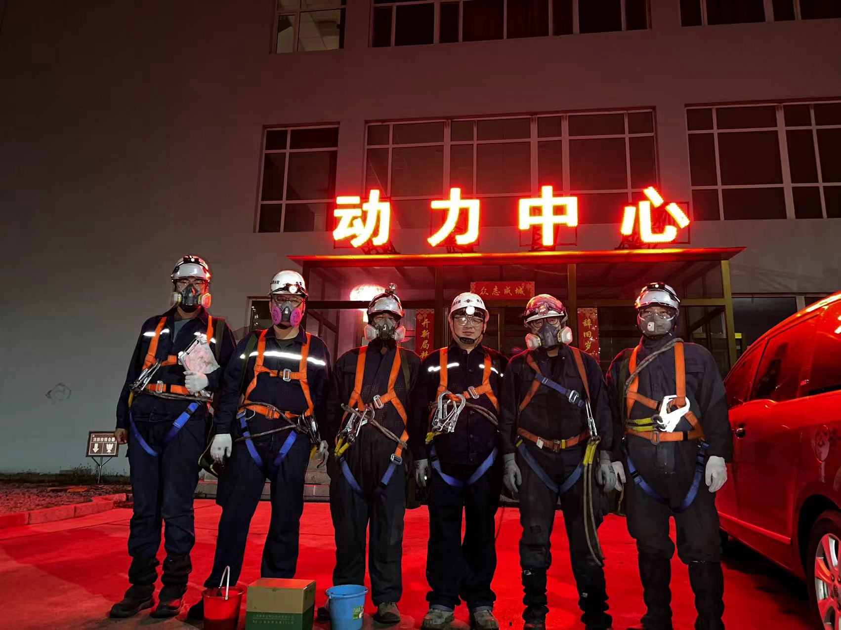 协力检验,共筑特种设备安全防线