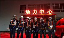 标题：协力检验，共筑特种设备安全防线
浏览次数：349
发表时间：2024-06-13