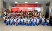 标题：阿左旗第四中学走进内蒙古特检院阿拉善分院组织开展社会实践活动
浏览次数：432
发表时间：2024-06-16