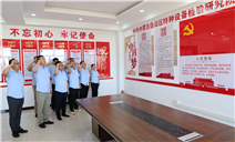 标题：内蒙古特检院阿拉善分院党支部组织开展“重温入党誓词 严守党的纪律”主题党日活动
浏览次数：403
发表时间：2024-07-05