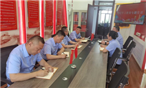 标题：满洲里分院党支部组织开展党纪学习教育专题党课
浏览次数：323
发表时间：2024-07-05