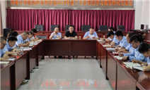 标题：内蒙古特检院阿拉善分院党支部围绕“工作纪律和生活纪律”开展专题研讨交流
浏览次数：367
发表时间：2024-07-09