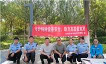 标题：乌海分院开展首届“全国特种设备安全日”宣传活动
浏览次数：408
发表时间：2024-07-11