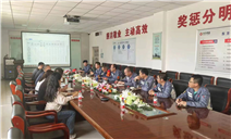 标题：内蒙古特检院包头分院赴东方希望固阳铝业走访
浏览次数：507
发表时间：2024-07-17