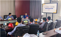 标题：战高温迎“烤”验 守护安全不停步——特种设备安全大宣讲活动
浏览次数：405
发表时间：2024-07-18
