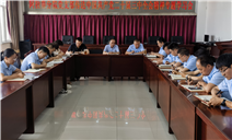 标题：内蒙古特检院阿拉善分院召开党员大会传达学习党的二十届三中全会精神
浏览次数：399
发表时间：2024-07-23