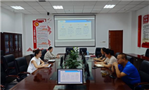 标题：乌海分院参加限额以下采购平台培训
浏览次数：417
发表时间：2024-07-26