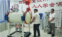 标题：乌海分院举办气瓶充装和快开门式压力容器作业考试班
浏览次数：401
发表时间：2024-08-01