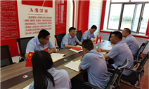 标题：满洲里分院党支部召开党纪学习教育总结交流会
浏览次数：336
发表时间：2024-07-31