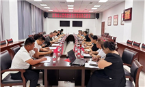 标题：乌海分院组织召开乌海市特种设备风险隐患分析研判会
浏览次数：550
发表时间：2024-08-08