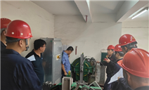 标题：内蒙古特检院包头分院开展现场教学 提升老旧电梯评估工作能力
浏览次数：463
发表时间：2024-08-09