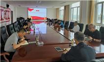 标题：内蒙古自治区特检院鄂尔多斯分院召开阶段性工作总结部署会
浏览次数：419
发表时间：2024-09-06