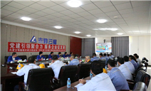 标题：内蒙古特检院赤峰分院开展“党建引领聚合力 服务企业促发展”主题融合党建活动
浏览次数：300
发表时间：2024-09-06