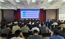 标题：内蒙古特检院赤峰分院组织开展全员安全教育培训
浏览次数：292
发表时间：2024-09-09