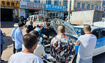 标题：点击上方关注我们获取更多
浏览次数：327
发表时间：2024-09-12