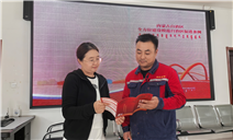 标题：贴心服务树形象 多措并举促团结
浏览次数：434
发表时间：2024-09-19