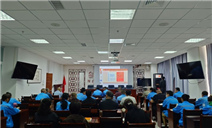标题：乌海分院参加2024年网络安全专题培训
浏览次数：430
发表时间：2024-09-26
